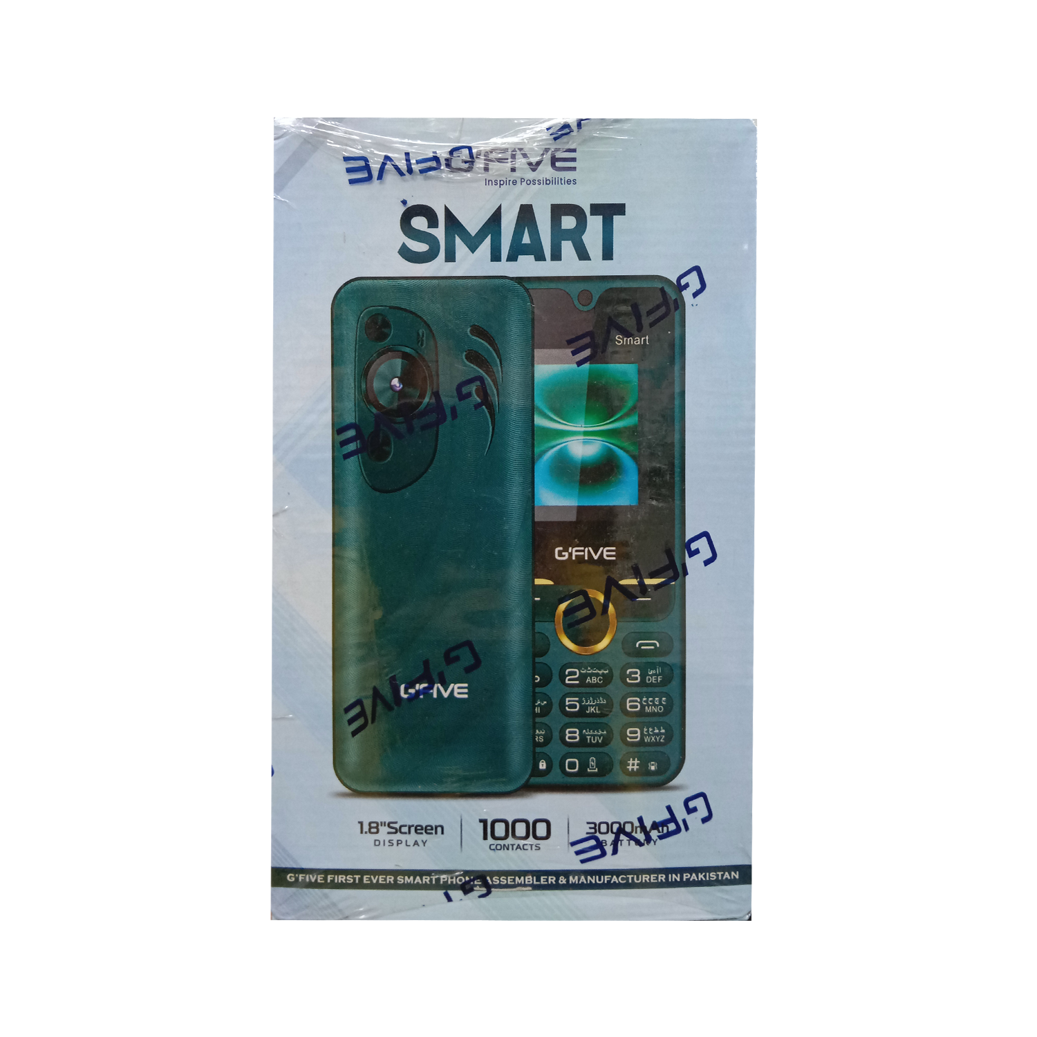 g'five smart feature phone – 1.8" display, 3000mah battery, dual sim, company warranty g'five smart feature phone – 1.8" display, 3000mah battery, dual sim, company warranty