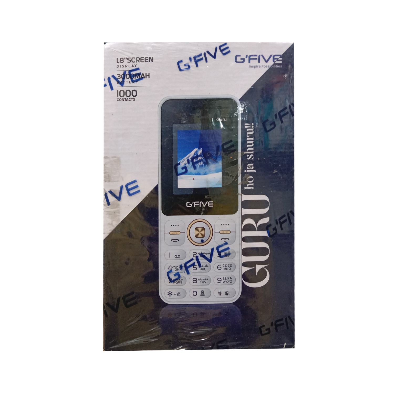 g'five guru feature phone | 1.8" display | 3000mah battery | dual sim | long battery life g'five guru feature phone | 1.8" display | 3000mah battery | dual sim | long battery life
